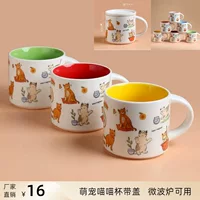 Керамическая кружка для воды с имитацией кота, кружка для разогрева в микроволновке, милая милая кружка для воды с котом, сувенирная кофейная кружка с крышкой