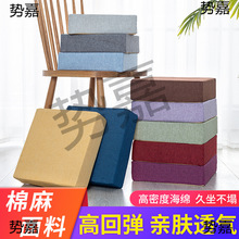 �������|���ܶȼӺ��k���ҌW���������Ӊ|��ܛ�ɺ�|