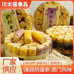 婝������T�خa�P�����ɵ����W�t�u�����ָ��c�����e��ʳС��