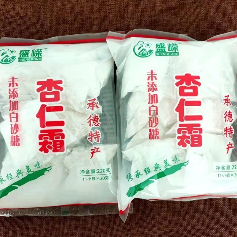 承德特产盛嵘牌杏仁霜无白砂糖含糖糊糊状餐粉含杏仁粉冲泡包邮0|undefined