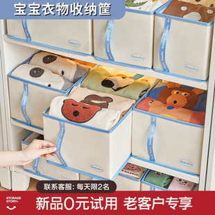 �o��ȩ�o��ζ�ռ{��냺���Ã�ͯ���ռ{�Ќ�������֌��ռ{����