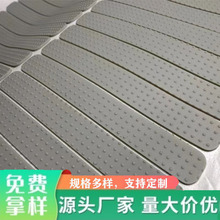 �������z���z�� ��ճ���z�|�������z�| �ɼӹ�ģ����ĥ���z�|Ƭ