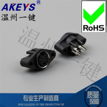 MDC-4-09带耳朵圆形大键盘插头 DIN插座 S端子 4针 四芯接口 母头