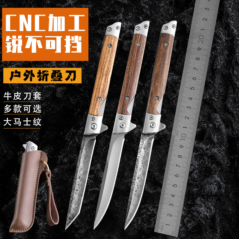 m390黄金檀木神笔折叠刀户外刀具口袋刀战术刀小刀防身刀随身刀
