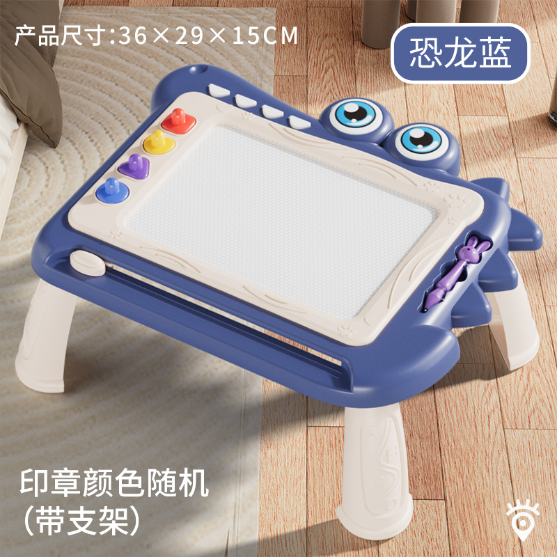 Tablero de dibujo magnético para niños de gran tamaño que se puede borrar, tablero de escritura para niños domésticos, juguete de dibujo magnético de graffiti para bebés