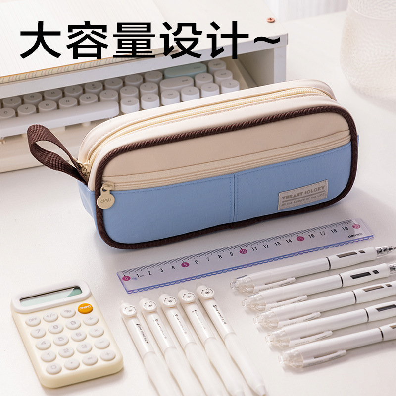Bolsa de lápiz compuesta / tres cremallera de alto valor facial de gran capacidad para estudiantes de secundaria