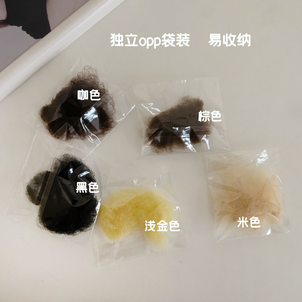 초극세 보이지 않는 헤어네트 가발, 헤어네트, 스튜어디스용 고급 메쉬 가발, 헤어네트, 한복스타일 전문 헤어네트