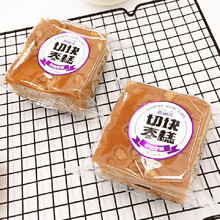 �������ЉK������җ��⵰���c��������eɢ�QʳƷ��ʳ�������