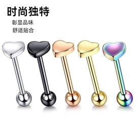 耳钉;耳环;鼻饰