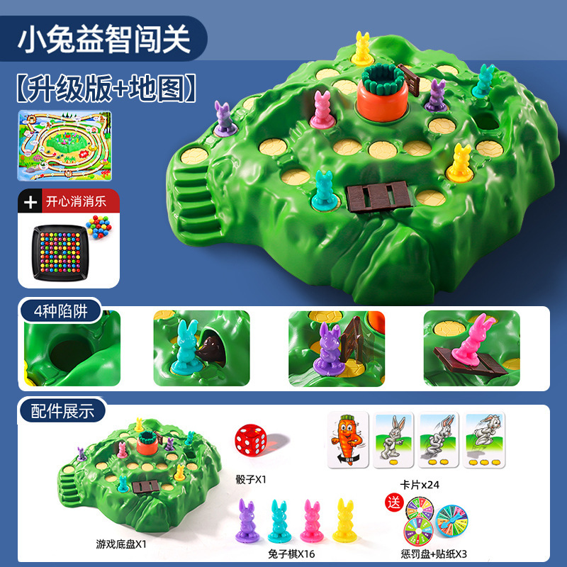 [4가지 함정] 디럭스 에디션 + Happy Xiaoxiaole (액세서리 포함)