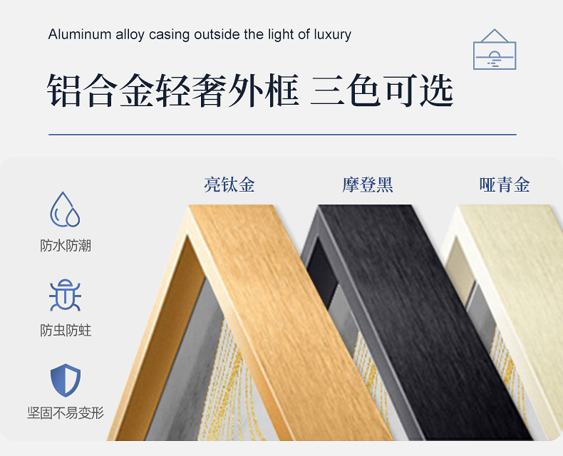 橙色家纺详情_10