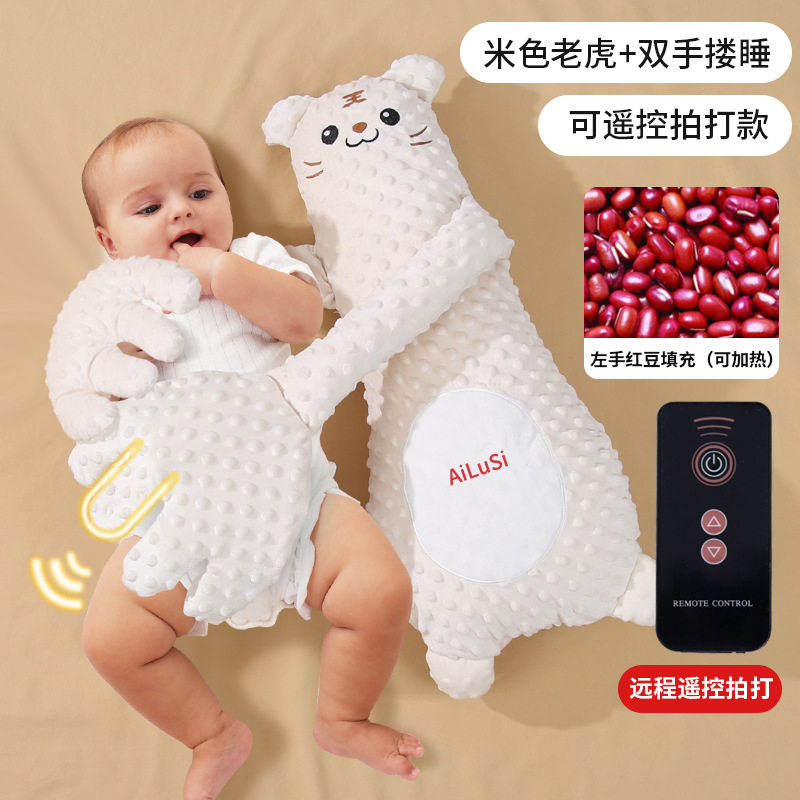 新款婴儿哄睡拍娃神器安抚宝宝玩偶拍打手掌抱枕卡通毛绒玩具抱枕|undefined