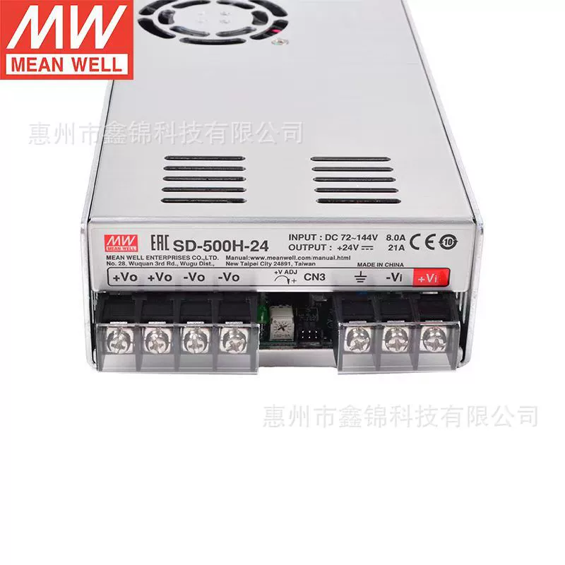SD-500H-24 источник питания DC-DC Taiwan MEAN WELL