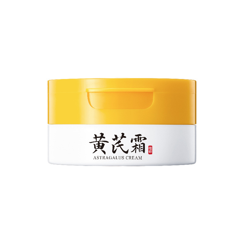 Astragalus Frost (New) 70G
