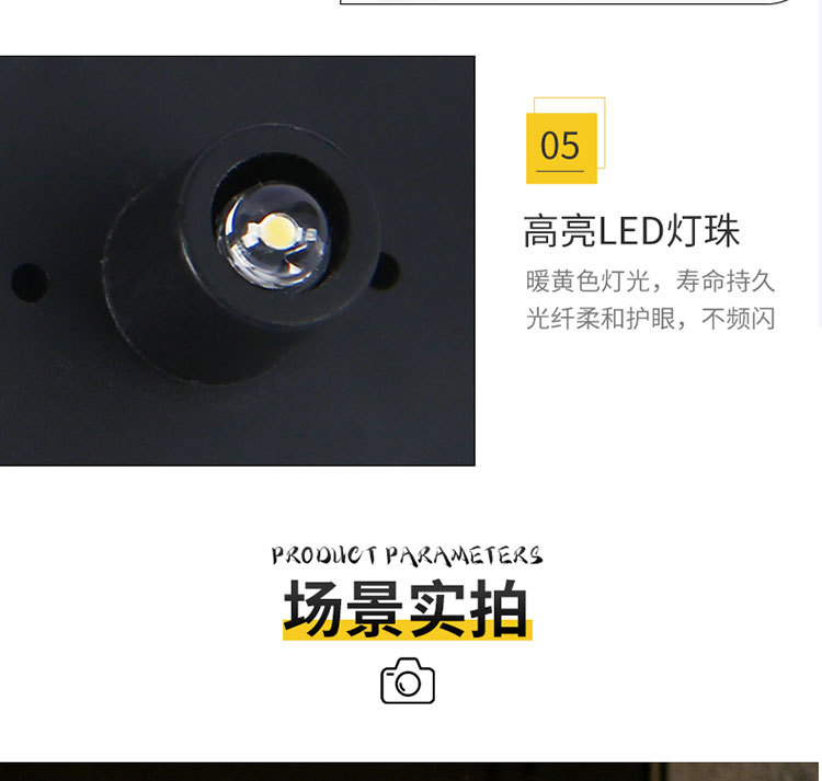 太阳能树脂鹦鹉地插灯