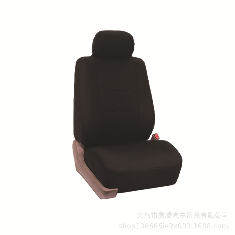 オールシーズン対応のフラットファブリックカーシートカバー、全車5人乗り9点セット、Amazon越境売れ筋外国貿易|undefined