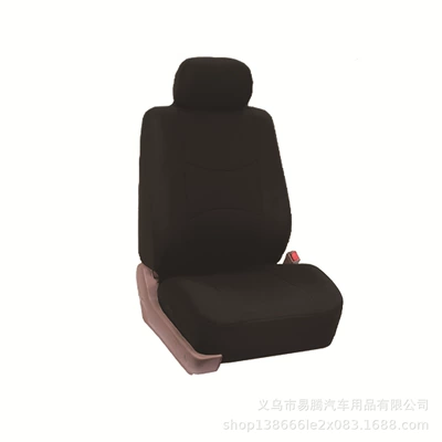 Universal seat cover: Seat Covers, Universal for All - black-flat-2-piece-set-single-seat-general