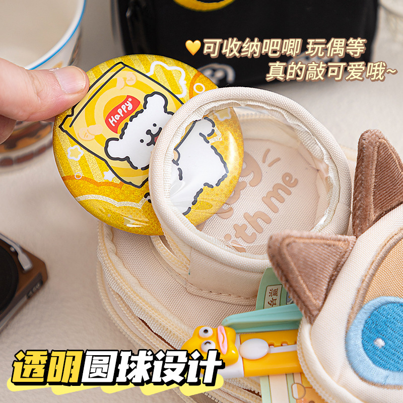 ポータブルランドセル、筆箱、大容量文具箱、高価値猫刺繍文具袋、多機能収納袋|undefined