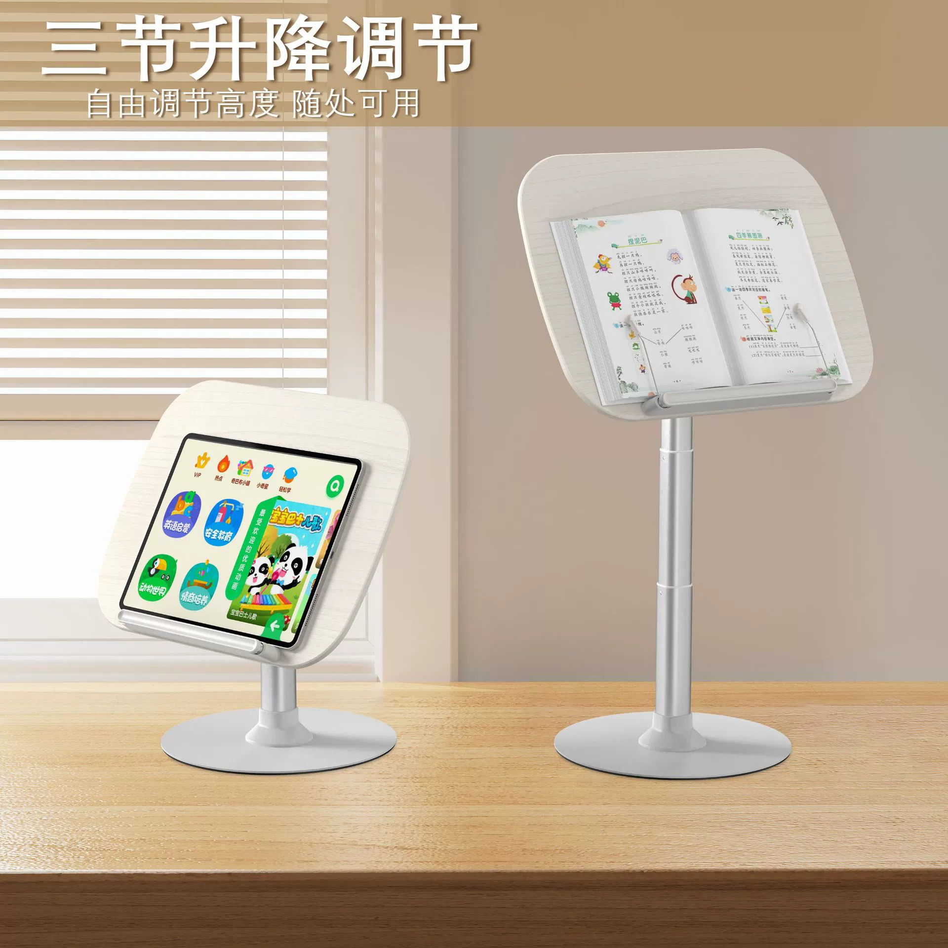 Детская книжная полка может быть подннесена на пол