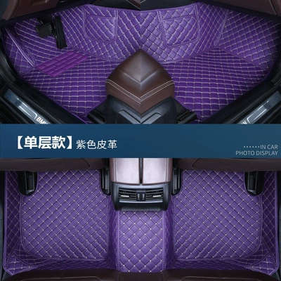 Volkswagen Sagittarius 12/13/14/15/16/17/18 Modelə uyğun ayaqaltı - standard-25-percent-of-customers-choose-single-layer-quilting-purple