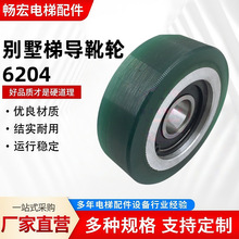 �S���o����ĥҺ������ʽ��������݆80*25*6204�e����݌�ѥ݆