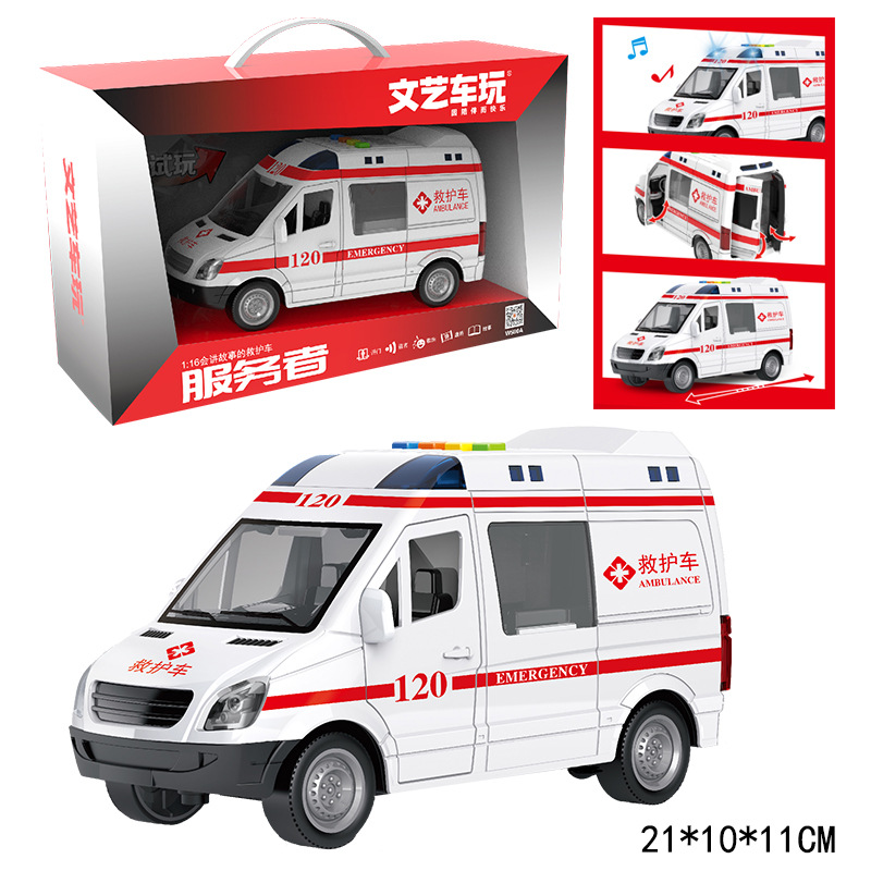 Inercia DE LOS NIÑOS coche de juguete de dibujos animados lindo coche de ingeniería caja de regalo de coche traje de regalo de niño coche de juguete al por mayor