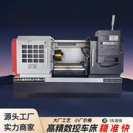 数控车床厂家直销CK6150加工长度1米整体床身卧式车床数控车床