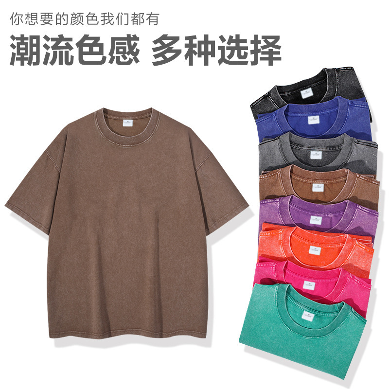 Heavy 230g batik washed old short sleeve summer loose shoulder T-shirt men's and women's fashion brand retro round neck cotton half sleeve