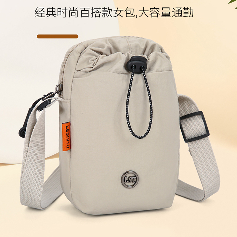 跨境新款斜挎包多功能手机包休闲单肩包水壶包运动健身女包水杯包