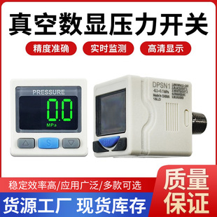 ���@�����_�P�������߾������ISE30A/ZSE30AF-01-N-L/P/A/C/ML