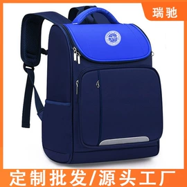 休闲背包;商务背包;通用双肩背包