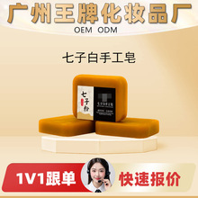 SOEMƼӹNӰֹȻֲɷ֜غ坍wS