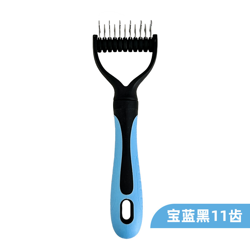 블루 트럼펫