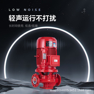 XBD��ʽ�μ����������������O������˨���ܱùܵ��x�ı�CCCFE18