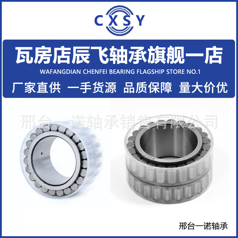 微信图片_20250912153017_114_360_副本