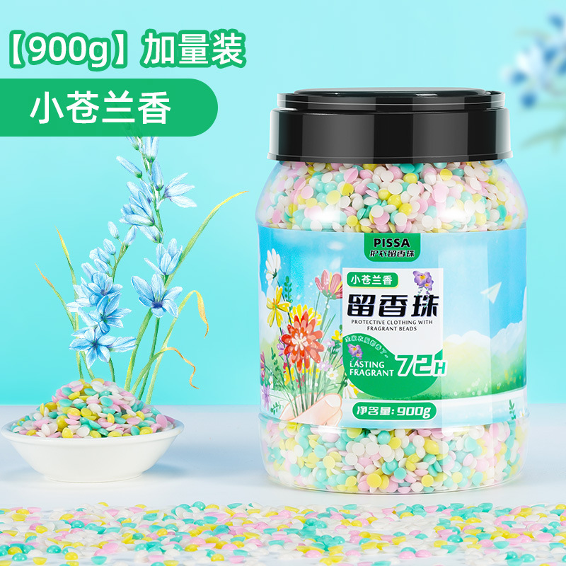 Perlas de fragancia de lavandería, perlas de fragancia domésticas, ropa, ropa, perlas de fragancia, antiácara, tienda insignia oficial de hombres y mujeres.