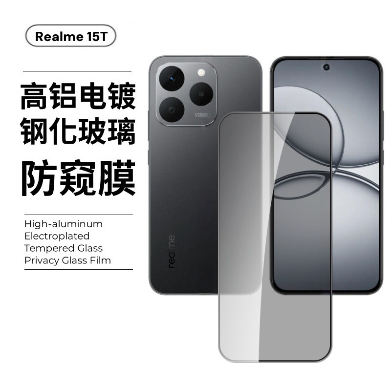 Aplicable a la película templada 15T de alta definición de protección de pantalla de teléfono celular de vidrio ultrafino a prueba de polvo y película de lente resistente al desgaste image 9