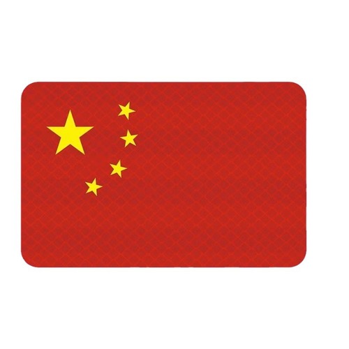 Five Star Red Flag Reflective Car Sticker Car Patriotic Creative Personality 3D Waterproof Sunscreen Diamond Sticker