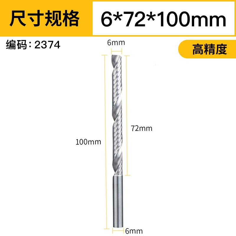 Acrylic drill PVC 3.175 мм, сталь вольфам/Tungsten steel