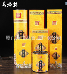 �f������Ȼ��Ʒ��Ʒ�����҃�Ѭ�㹩��������U�㼃��Ȼ