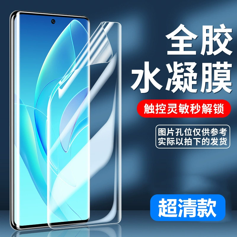 Samsung, S23, S24, S22, S21, S25, совместимый керамический мобильный телефон, маска для лица
