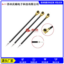 ����I-PEX MHF I 20351-112R OD0.81mm 1.13mm ͨӍRF���l�쾀