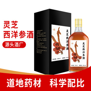 �N�ƶ����`֥���󅢾�500ml���ƾ��B�����Ծ�ș�ư����خa