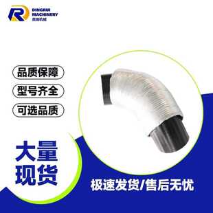 249-1532HOSE-AIR INL �՚�ܛ��257B 247B 247B3���̙Cе���