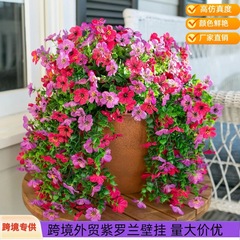 跨境爆款仿真花紫罗兰壁挂户外庭院装饰花尤加利悬挂藤条人造假花