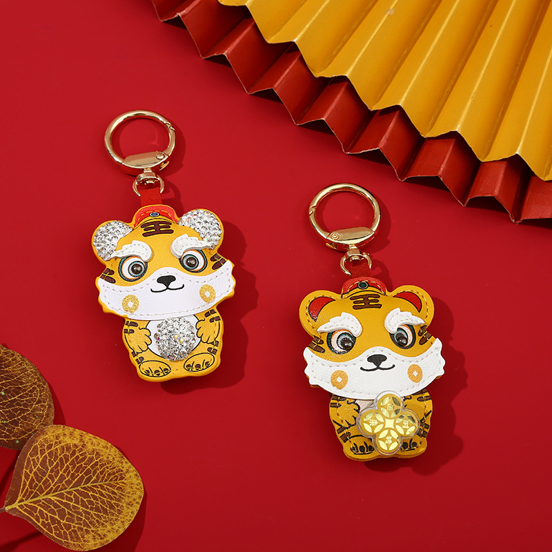 cute pu cartoon tiger keychain creative pendant wholesalepicture1