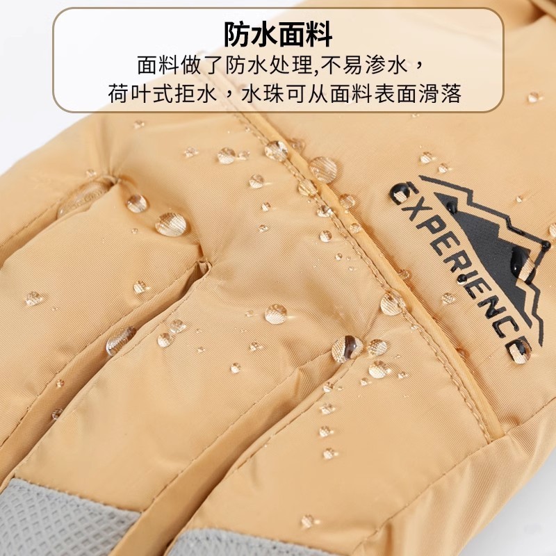 户外滑雪手套男女冬季加绒加厚触屏防风防水骑行电动车保暖棉手套|undefined