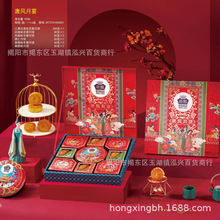 ���x�����L���硿950G�Vʽ����Y�����l���S���Sɏ���������S����