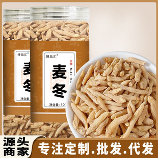 ���� ������؛�u�T�����x������100g���b�F؛���lԴ�^��̴��l