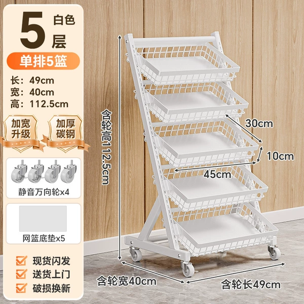 White single row five baskets